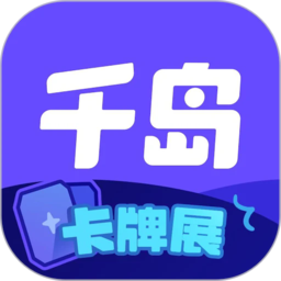 爱游戏与电竞产业共振